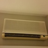 Ricarica e/o manutenzione impianto daikin