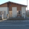 Finestre in pvc