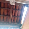 Rifacimento tettoie