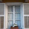 Fornire Finestre Materiale Da Scegliere