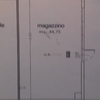 Magazzino