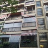 Installare Tende Da Sole