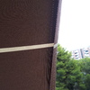 Riparare Tenda Da Sole