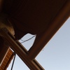 Riparare Tenda Da Sole