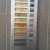 Installare Citofono