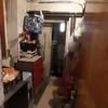 Ristrutturare Bagno