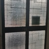 Installare Portoni