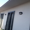 Installare Tende Da Sole