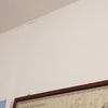 Posa perlinato
