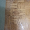 Levigare E Verniciare Parquet