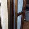Installare O Sostituire Zanzariere