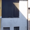 Installare Porta Garage