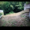 Pulire Terreno Agricolo