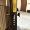 Cambiare O Installare Serratura