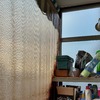 Realizzare Veranda In Alluminio