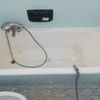 Smaltare Vasca Da Bagno