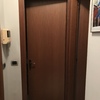 Installare Porte Interne A Battente