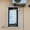 Installare Caldaia