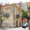 Costruire Casa (ho Già Il Progetto)
