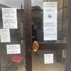 Cambiare O Installare Serratura
