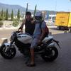 Realizzare Trasloco Internazionale