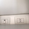 Ristrutturazione Installazione Elettrica