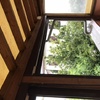 Realizzare Veranda Materiale Da Scegliere