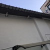 Realizzare Isolamento Termico Tetti