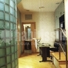 Realizzazione studio dentistico