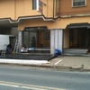 Prefabbricato Chiosco Bar Locale Commerciale