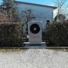 Installare o Ristrutturare Impianto Termoidraulico