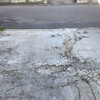 Pavimentare e Piastrellare