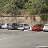 Ristrutturare Muro
