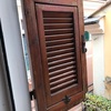 Installare Persiane In Legno