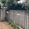Impianto di irrigazione