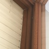 Installare O Sostituire Zanzariere