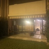 Realizzare Veranda Materiale Da Scegliere