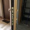 Cambiare O Installare Serratura