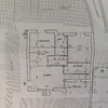 Piantare Giardino