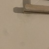 Riparare Infiltrazioni