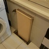 Sostituzione termosifone con termoarredo