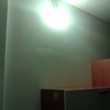 Tinteggiare E Abbassare Punto Luce