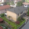 Riqualificazione Energetica
