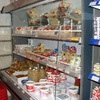 Sgomberi