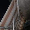 Riparare Tenda Da Sole