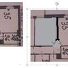 Piccola Ristrutturazione Casa