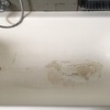 Smaltare Vasca Da Bagno