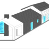 Coperture e facciate in alluminio