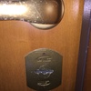 Sostituzione maniglia porta blindata