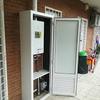Realizzare Mobile in Alluminio